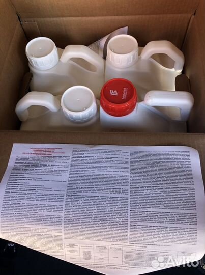 Гербицид Мелион