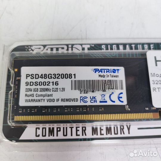 Модуль памяти 8Gb DDR4 Patriot 3200MHz PSD48G32008