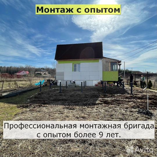 Сваи винтовые для фундамента