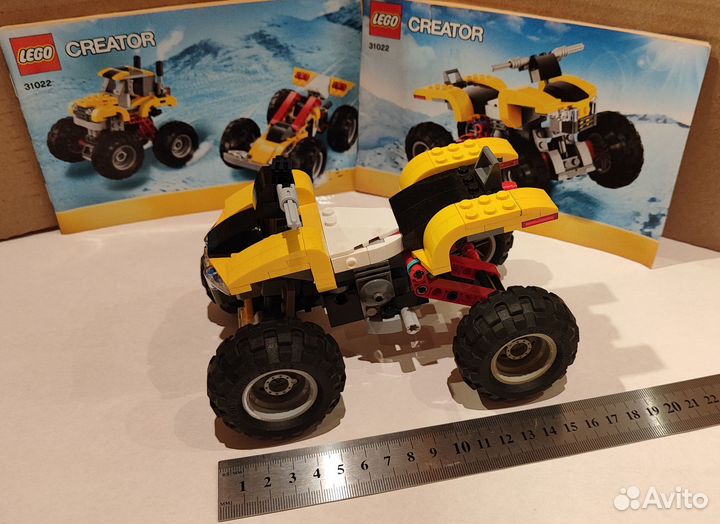 Lego creator 3 в 1 Квадроцикл
