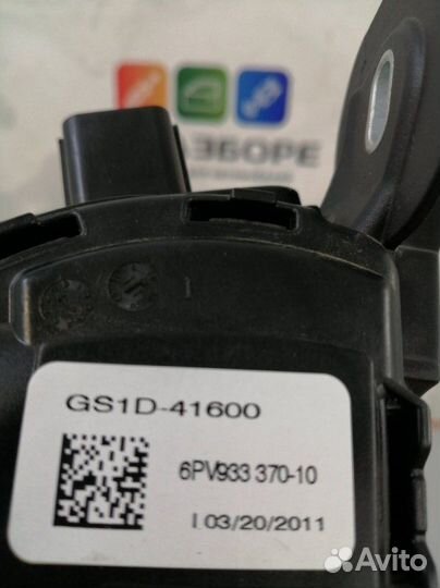 Педаль газа Mazda 6 GH L813 2011