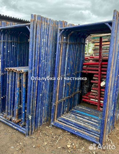 Леса строительные/рамные леса бу