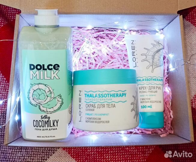 Подарочный набор