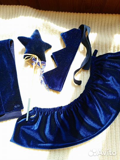 Карнавальный костюм