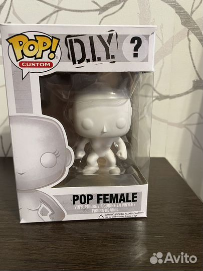 Funko pop D.I.Y