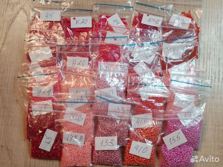 Бисер для рукоделия