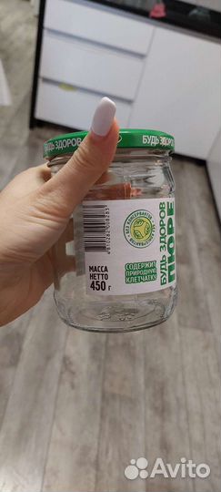 Стеклянные банки 0.5 л, 1 л, 3 л