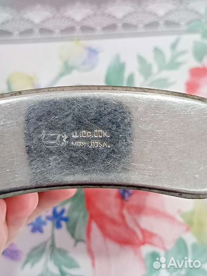 Фляжка СССР