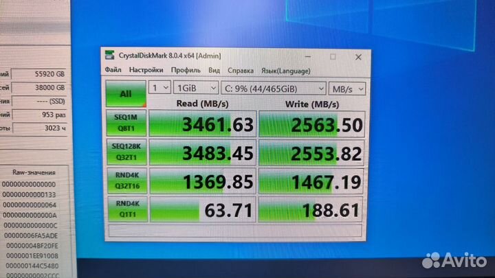 Ssd m2 nvme 500gb Kingston полурабочий