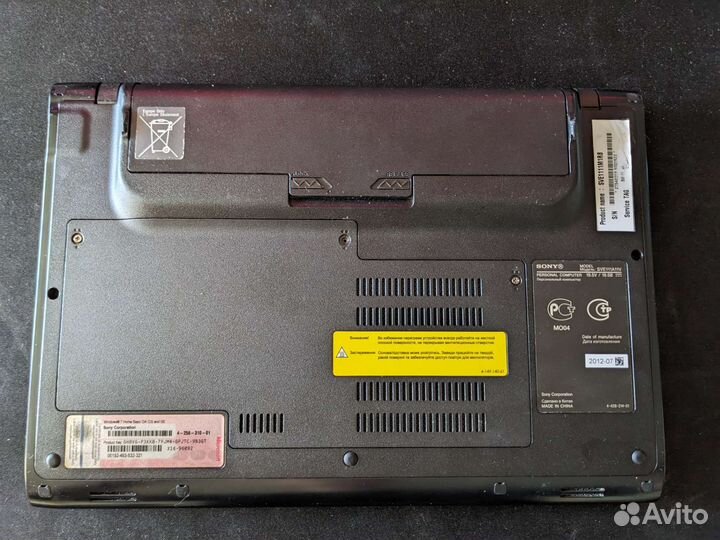 Ноутбук sony vaio SVE111A11V