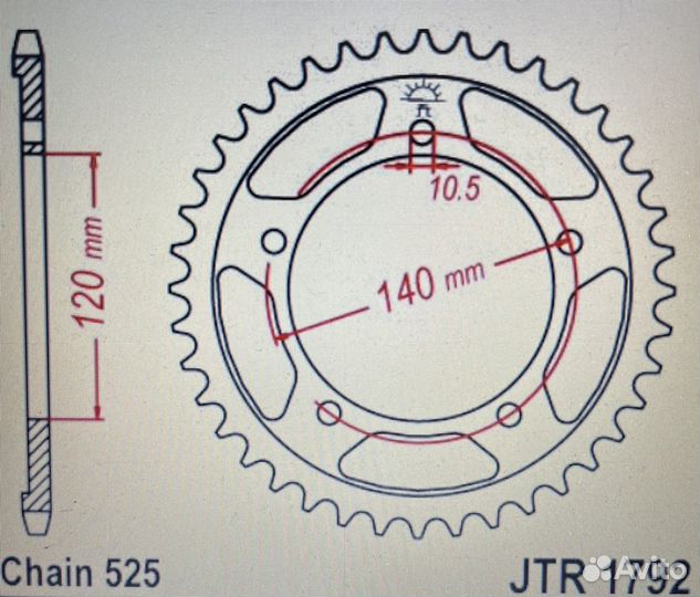 Звезда привода afam 15604-43 Suzuki GSX-R600 K6,K7