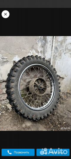 Заднее колесо в сборе Зид пилот 50 