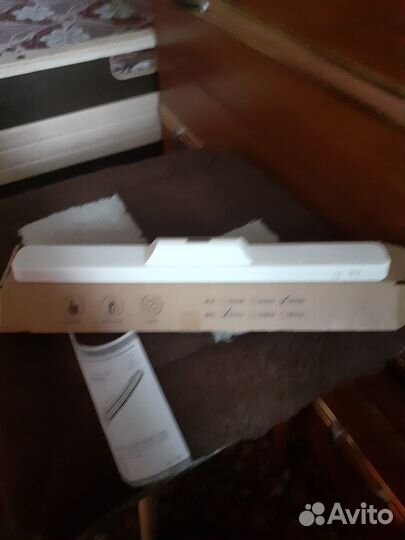 Лампа светодиодная настенная