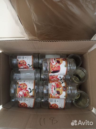 Банки стеклянные