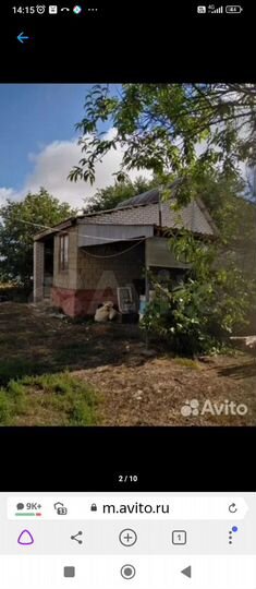 Участок 40 сот. (ИЖС)