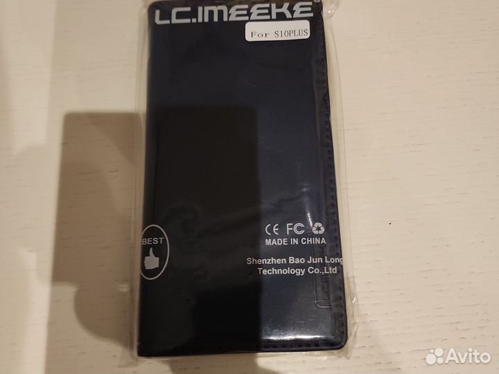 Чехол на samsung galaxy s10 plus