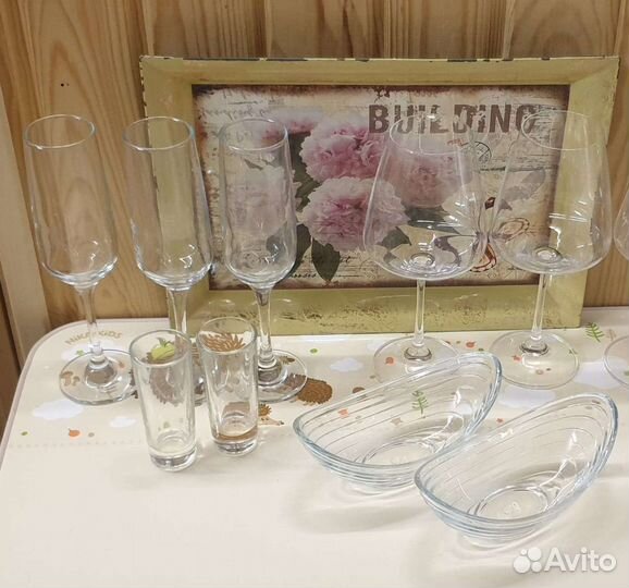 Бокалы набор посуды поднос