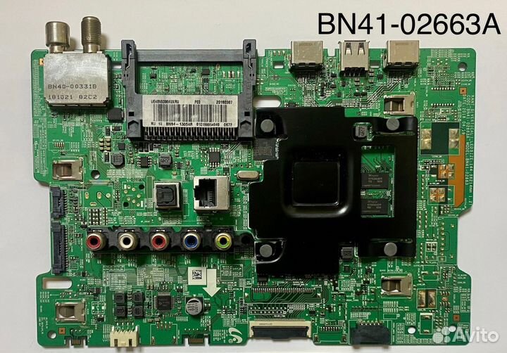 Запчасти / блоки к телевизору #1