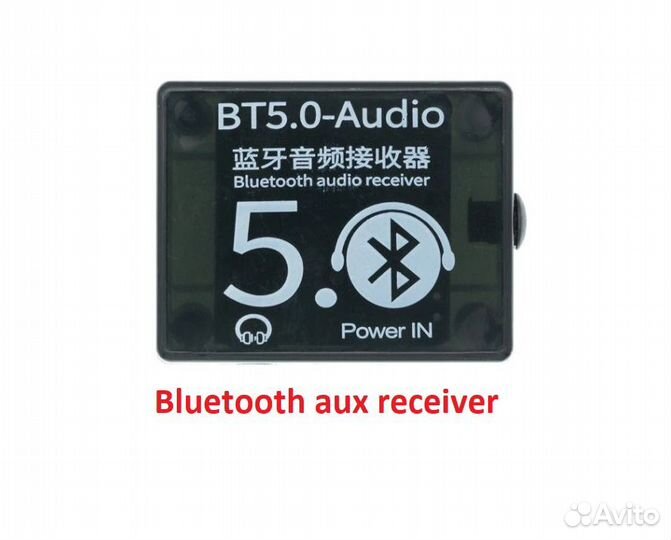 Bluetooth aux receiver Тюнинг аукс в авто и тд