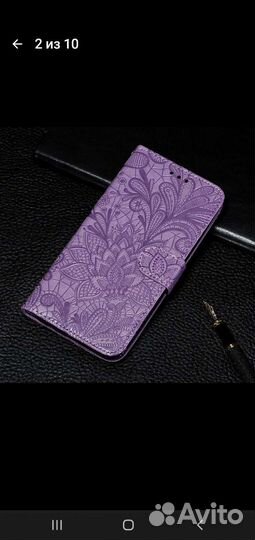 Чехол книжка на samsung galaxy А10