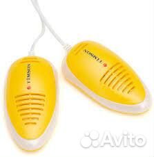Сушилка для обуви Timson 2470 Yellow