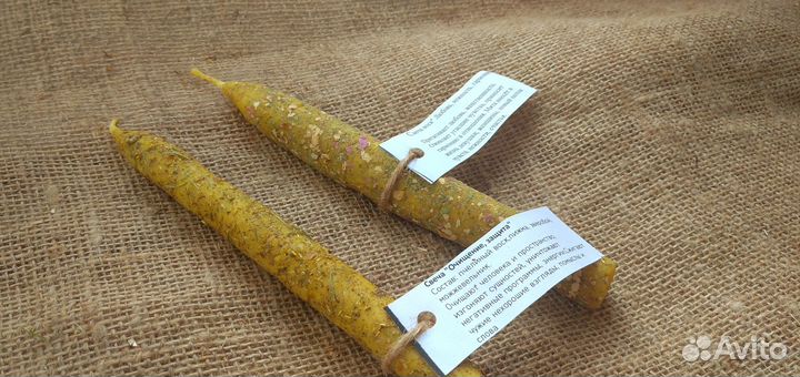 Свечи восковые травяные ручной работы