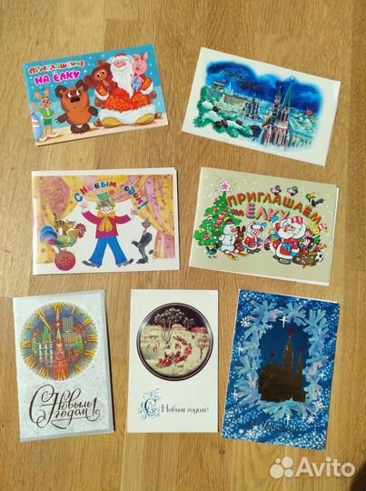 Открытки СССР, советские открытки