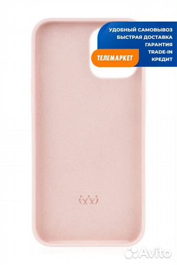 Накладка силикон VLP Liquid Silicone Case with Mag