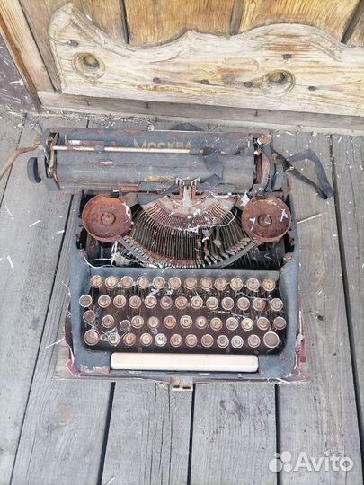 Печатная машинка москва СССР Модель5