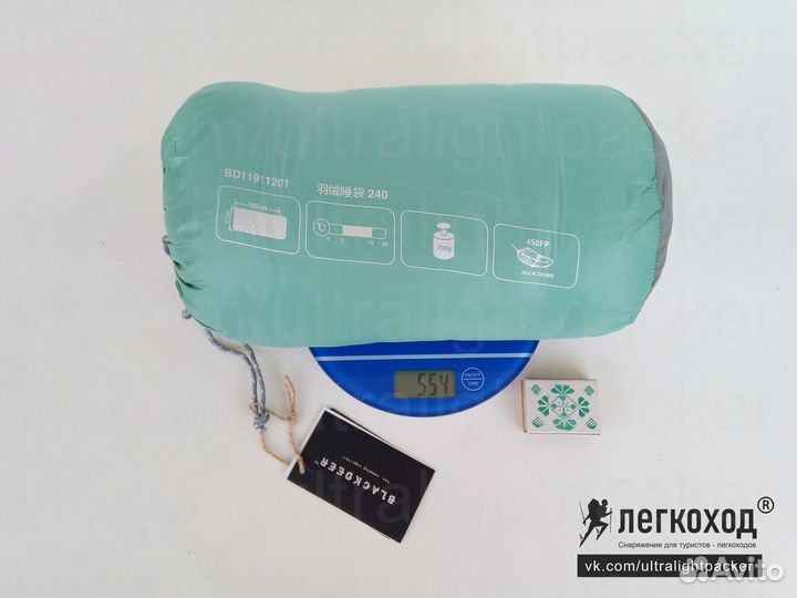 Blackdeer спальные мешки, известный бренд