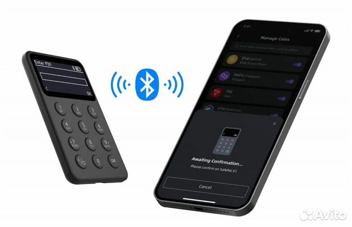 Холодный кошелек