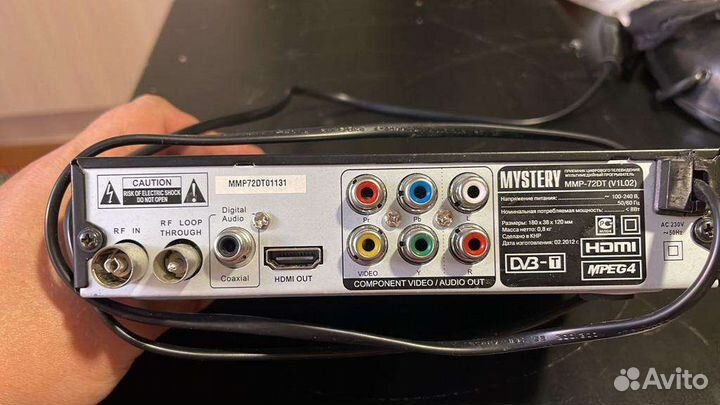 Тв-приставка Mystery MMP-72DT на запчасти