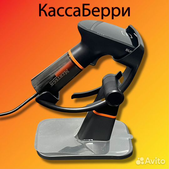 Сканер Sunmi 2D Handheld