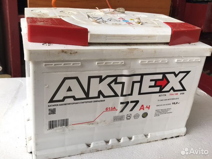 Аккумулятор автомобильный 77ah