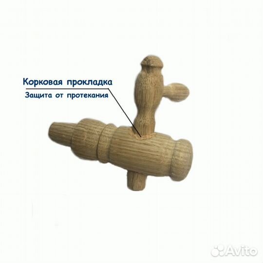 Дубовая бочка 15 л. на подставке, с дерев. краном