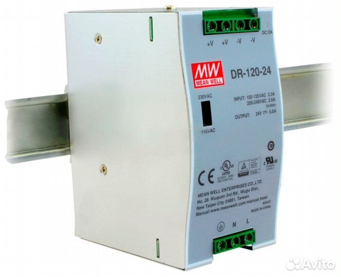 Блок питания Mean Well DR-120-24