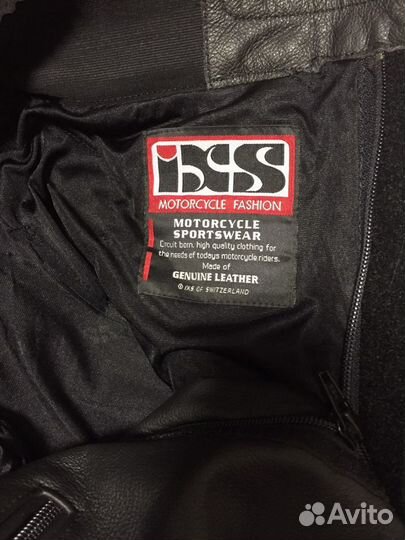 Мото экиперовка