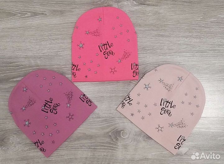 Шапка демисезонная детская