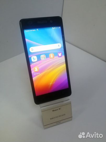 Honor 4C