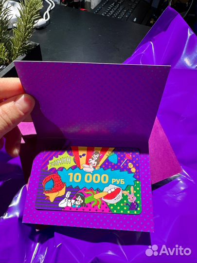 Сертификат в сексшоп