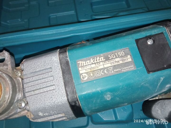 Штроборез Makita SG150