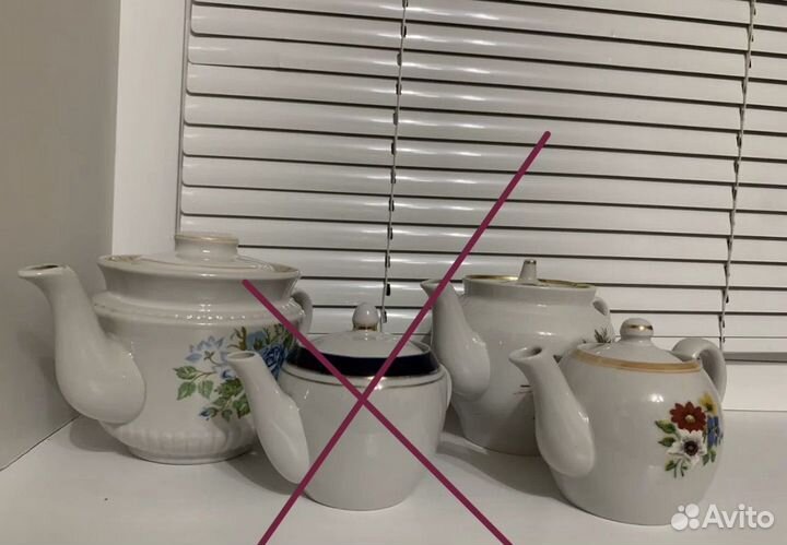 Чайник заварочный винтаж