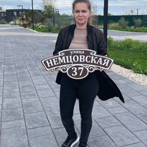 Адресные таблички / вывески на дом, Пенза