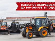 Экскаватор-погрузчик Cukurova 885, 2024