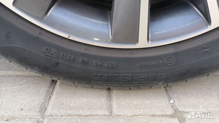 Pirelli Cinturato P7 225/50 R17 62V