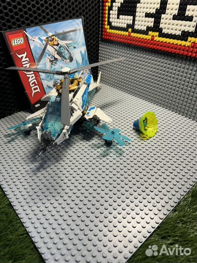 Lego ninjago 70673