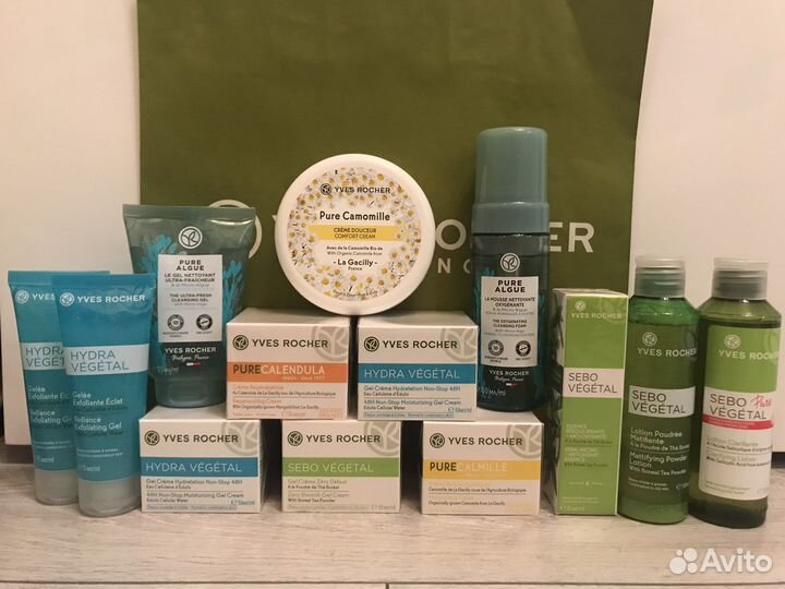 Крем сыворотка для лица Yves Rocher