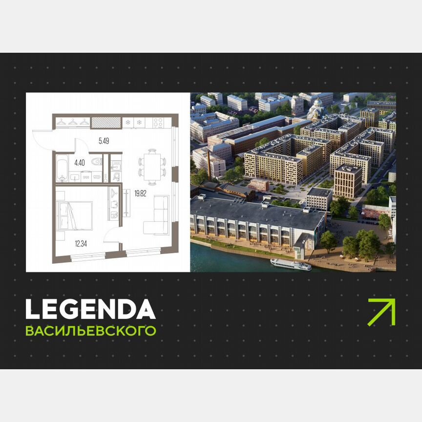 1-к. квартира, 42,1 м², 3/10 эт.