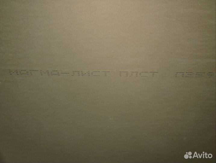 Гипсокартон