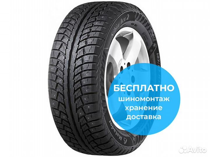 Matador MP 30 Sibir Ice 2 185/70 R14 92T